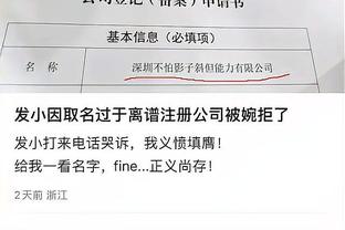 卡莱尔谈胜旧主：对阵像独行侠这类球队永远不轻松 要保持侵略性